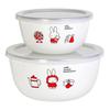 GoodPlus+ Emile Miffy Enamel Mixing Bowls (Set of 2, 14cm & 18cm) by Dick Bruna, Acid and Alkaline Resistant, Odor Resistant, Includes Seal Lid for Co