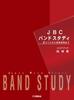 JBC Band Study Руководство по эксплуатации JBC Band Study