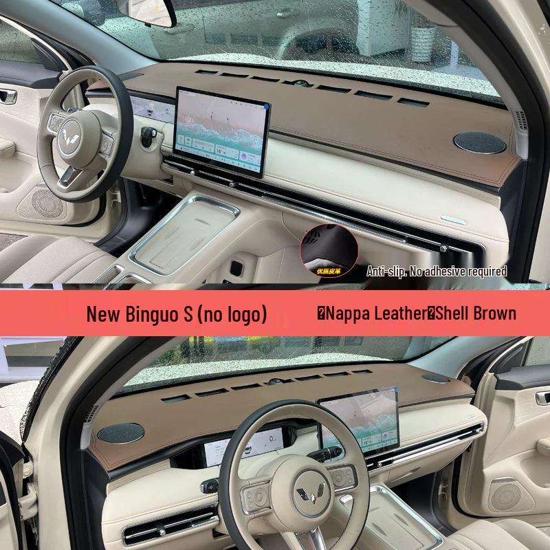 Кожаный коврик-солнцезащита для Wuling Bingo S: Защита от солнца в салоне и декорация приборной панели