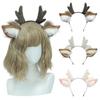 Cute Plush Antler Hair Band for Christmas Deer Ear Handmade Accessories Comic Exhibition Cosplay Props Christmas Party Decoration