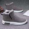 Mens Snow Boots With Fur Warm Winter Boots Man Fluff Comfortable Suede Ankle Boots for Men Botas Casual Hombre