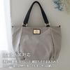 VITAFELICE Nylon Tote Bag Women's 2-Way (NSB-30284Z) (Light Gray)