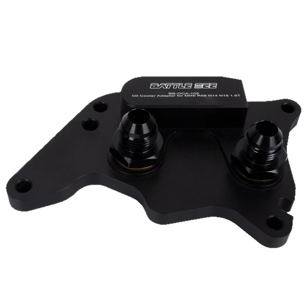 Compatible Oil Cooler Plate for MINI Cooper R55-R59 N14/18 1.6T Sandwich Engine