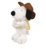 Yoshitoku Plush Toy I Want To Cling Beagle Scout Size: Approx. 13m 182070