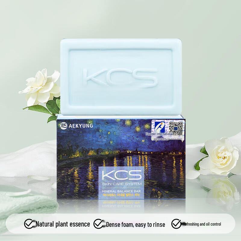 Набор освежающего мыла Kerasys «Знаменитая живопись»