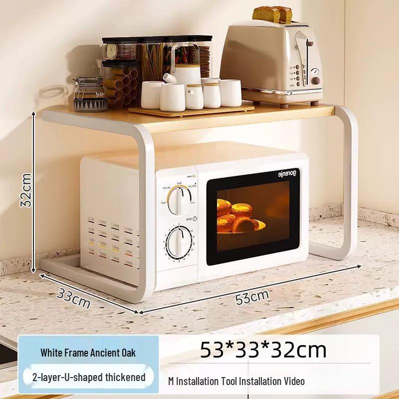 Двухуровневая кухонная стойка для микроволновки и рисоварки