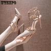 Rivets Nude Colour High Heels Female Stiletto Pointed Toe Sexy Large Size Single Shoes Women's Dress Shoes