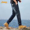 Jeep Мужские прямые джинсы стрейч комфортной посадки Осень/Зима 2025
