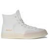 Converse Chuck 70 Marquis Non-Slip and Abrasion Resistant High-Top Board Shoes Unisex White Brown