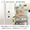 Luminous Compatible Steel Rack Ellison Slim 60cm Wide White EHE60124WH [Doshisha]