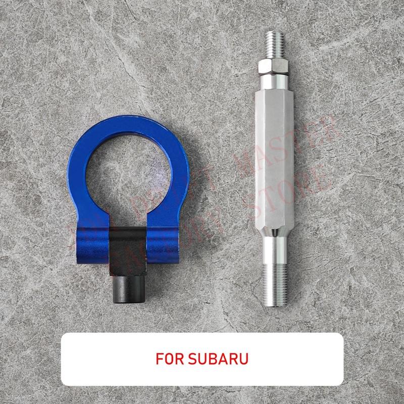 Racing Screw Aluminum CNC Front Tow Hook Trailer For Subaru