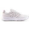 New Balance Кросовки Dynasoft Ua800