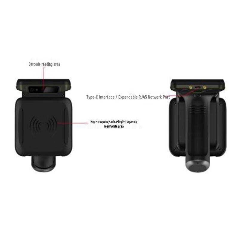 Huapengfei HPF-X2000 RFID Smart Handheld Data Terminal