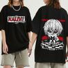 Популярная японская футболка аниме Kaneki Ken Tokyo Ghoul, мужская футболка Kawaii, модные футболки с рисунком манги, большие размеры, уличная одежда в стиле Харадзюку, топы унисекс