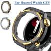 Твердый чехол для Huawei Watch GT 5 46 мм / 5 Pro 46 мм, превращающий в Ultimate Case, ПК протектор, бампер, аксессуары (без стекла)