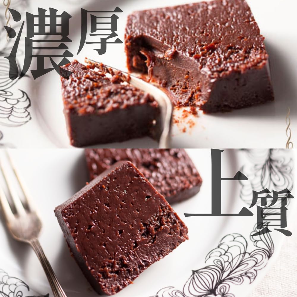 OGGI Meguro Chocolat de Chocolat Знаменитый поставщик Подарок Подарок Заказ Награда Богатый Шоколад Роскошный Подарок Gateau Chocolat Роскошные Сладости Новоселье