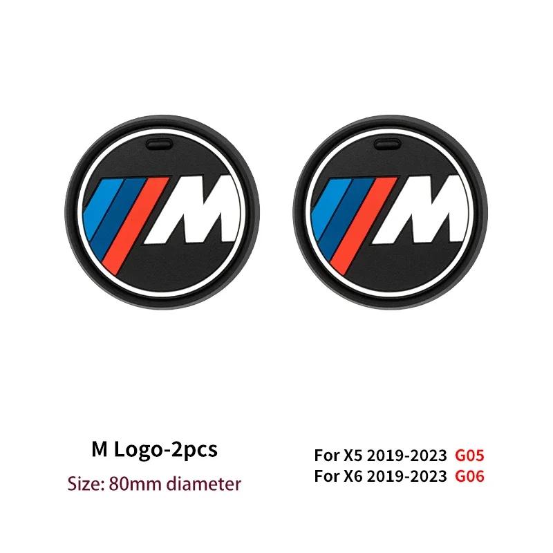 Car Sticker Hot 2025 M Power Car Coasters Silicone Anti-Slip Water Cup Mat For BMW X1 X2 X3 X5 X4 X6 X7 G30 G20 G32 G11 G12 F40