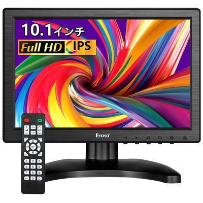 Eyoyo дюймовый ЖК-монитор с полным обзором IPS, дополнительный дисплей с динамиком, HDMI, VGA, BNC, AV, различные соединения, мобильный монитор, японское меню 10.1 1280800