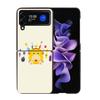 Чехол для телефона Game Pikmin 4 для Samsung Z Flip 7 6 5G Galaxy Z Flip4 Z Flip5 Z Flip3 Coque Черный Жесткий ПК Корпус Защитная Крышка