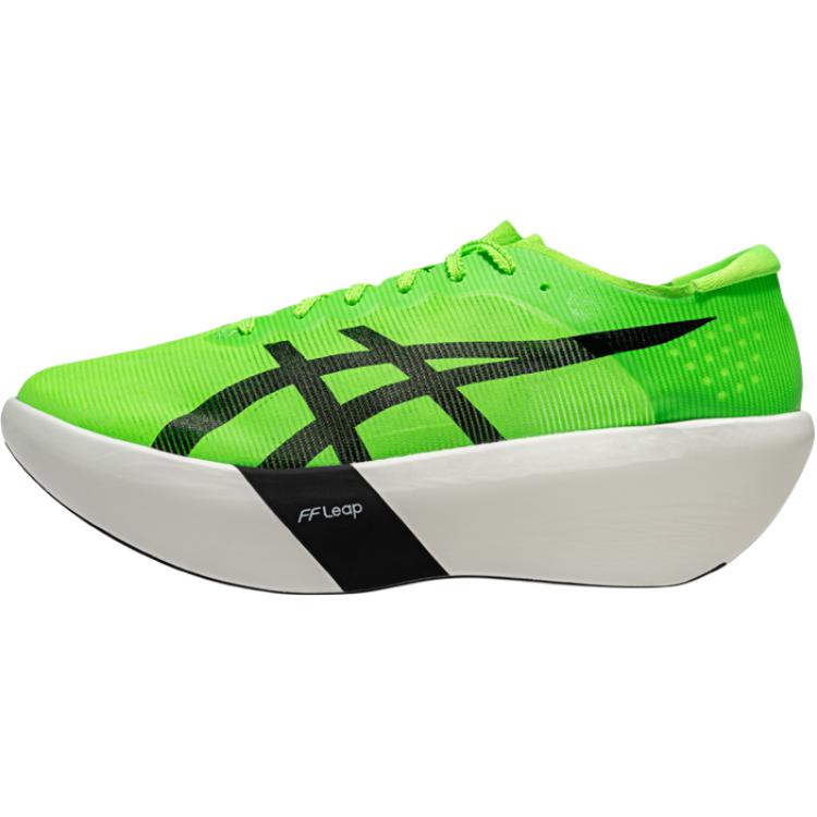 Asics METASPEED RAY Удобные и легкие Беговые кроссовки с упругой подошвой и дышащим верхом Унисекс Зеленый 1013A176-300
