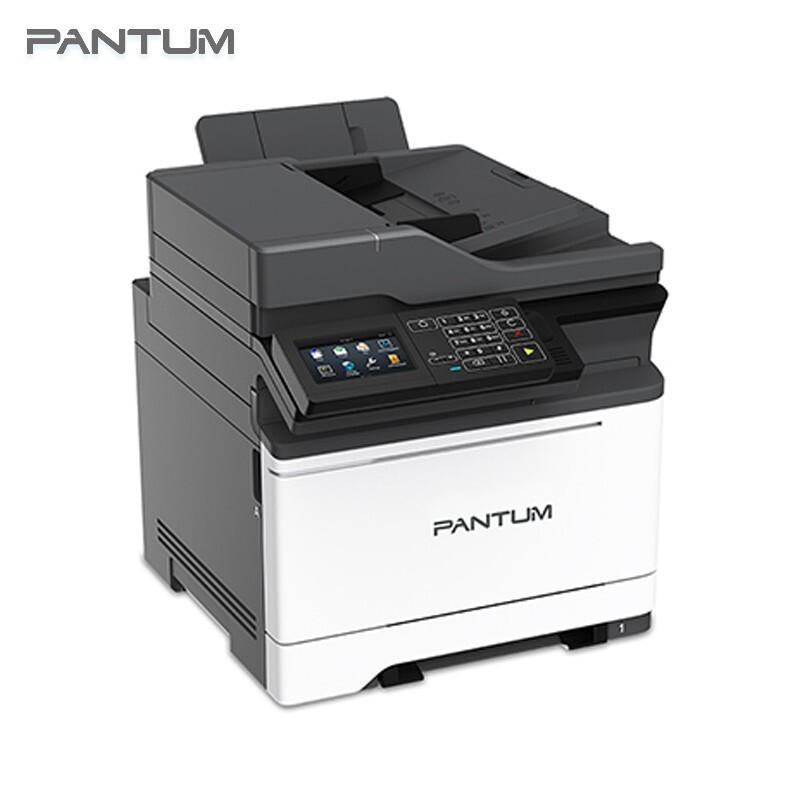 Pantum CM7105DN A4 Color Laser 4-in-1 Multifunction Printer CN plug (adapter included)