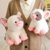 Yousheng Piggy Doll Plush Toy Soft Stuffed Pig Plush Cushion Realistic Pig Plush Toy Bedside Companion Birthday Gift Holiday Present Decorative Toy