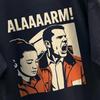 Alarm Funny T-Shirt Saying Quote Irony Gift For Men And Colleagues