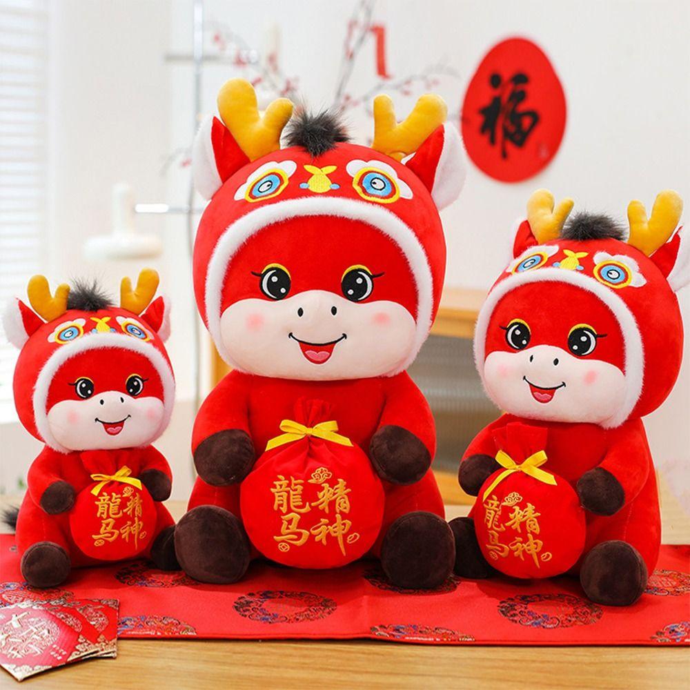 2026 Red Lucky Chinese Horse Mascot Cartoon Horse Plush Doll Plush Stuffed Animal Kid Gift