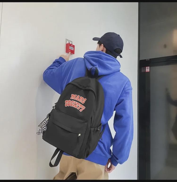 Универсальный рюкзак большой вместимости для студентов: Простой дизайн для мальчиков и девочек