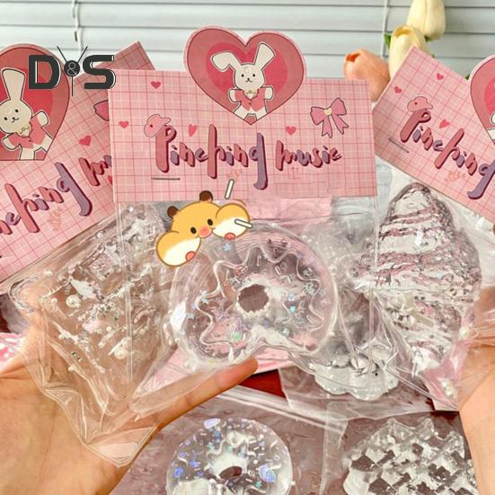 Прозрачная игрушка-вафельница для снятия стресса, прозрачный пончик, тост, круассан, сенсорная игрушка для детей, подростков, взрослых, мягкий мячик для снятия стресса, кошачья лапка, игрушка-фиджет