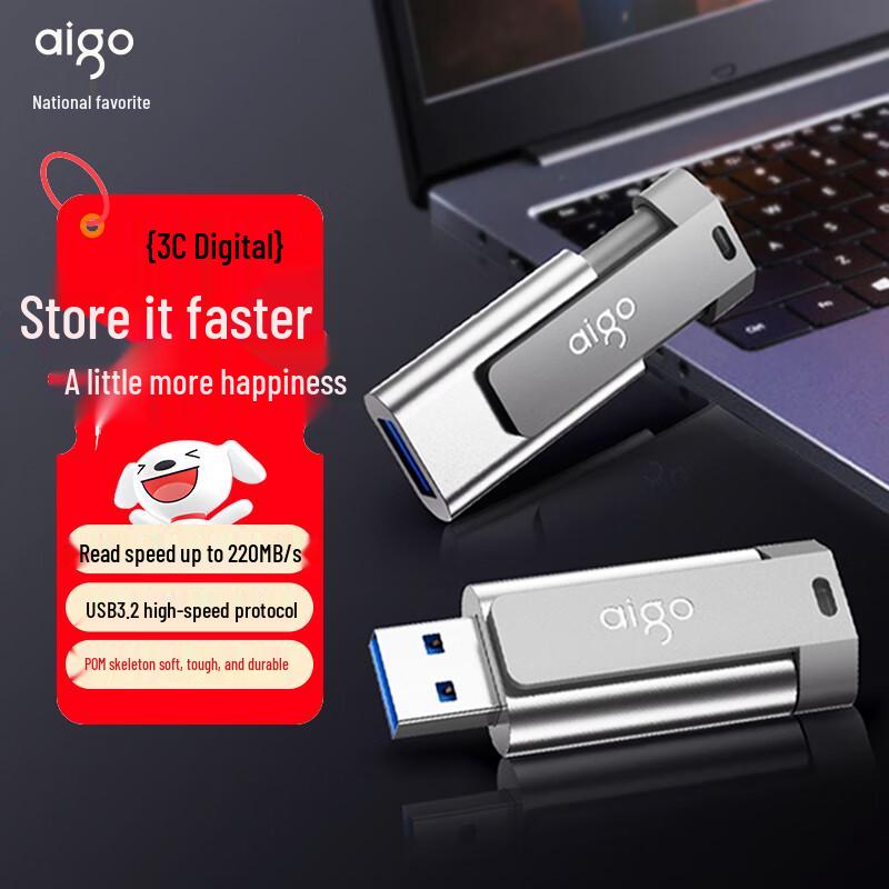Флеш-накопители Aigo USB 3.2 High-Speed