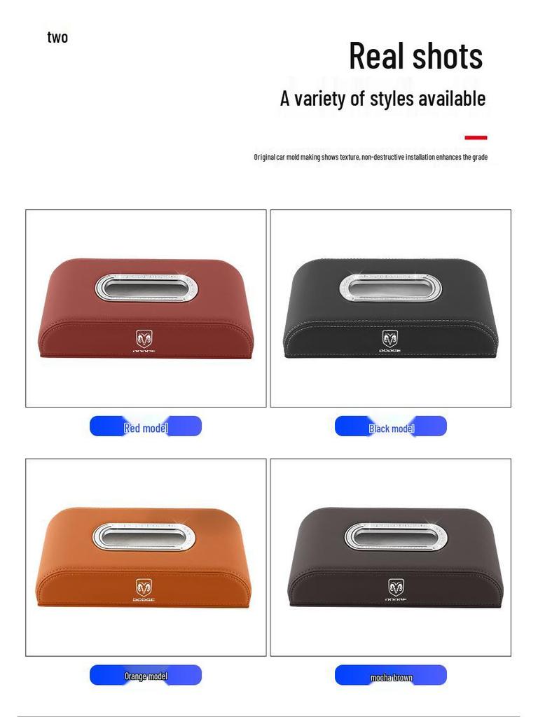 Сумка для салфеток на центральную консоль Dodge Hellcat Challenger и SRT Viper