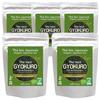 Organic Gyokuro Green Tea 250g