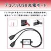 Convert USB Port Expansion Car USB Power Adapter Dual Module Buck Regulator Car Converter Black