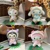 Sanrio Cinnamoroll Plush Toy With Short Pile Fabric For Kids Room Decor And Gift