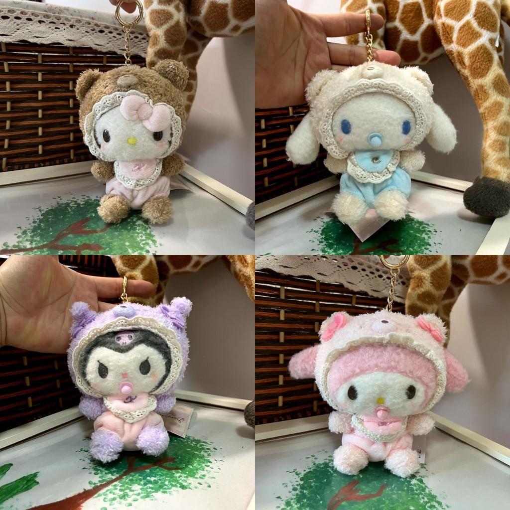 Sanrio Cinnamoroll Plush Toy With Short Pile Fabric For Kids Room Decor And Gift