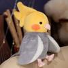 Kawaii Cockatiel Budgerigar Monk Parakeet Hand Puppet Bird Soft Stuffed Toy Doll Parrot Cosplay Plush Doll Educational Baby Toys