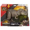 Mattel Jurassic World Lab Raid! T-Rex Kids Figure, Large, Moving Dinosaur Toy, Approx. 46.4cm Tall, Ages 4+, Green, JGM16