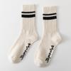 Полосатые носки с двумя полосками, японские бейсбольные носки, баскетбольные парные академические ветрозащитные носки, модные хлопковые спортивные носки для мужчин и женщин