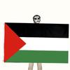 Large Palestine Flag Polyester 150 X 90cm Gaza Palestinian Banner