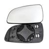 Для Opel Vauxhall Holden Astra H 2004 - 2009 Левая правая дверь боковое зеркало стекло подогреваемый выпуклый задний вид заднего вида