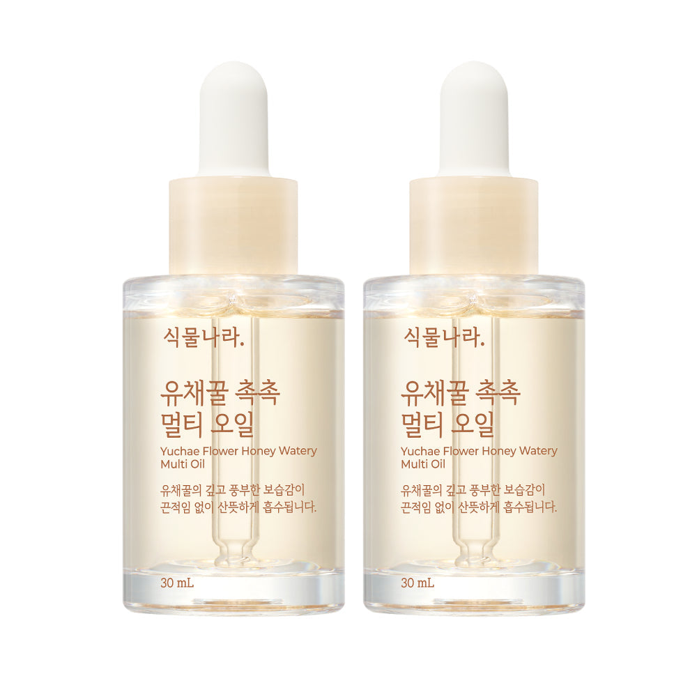 Shingmulnara Rapeseed Honey Hydrating Multi Oil 30ml x 2ea
