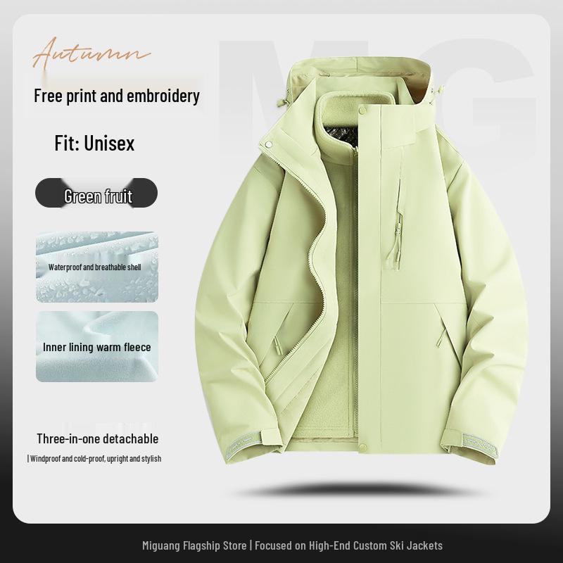 Трехсезонная куртка Tesla 4S Store - Рабочая униформа с вышитым логотипом