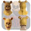 Terrifying Brown Bear Mask Perfect For Halloween Parties And Costume Performances