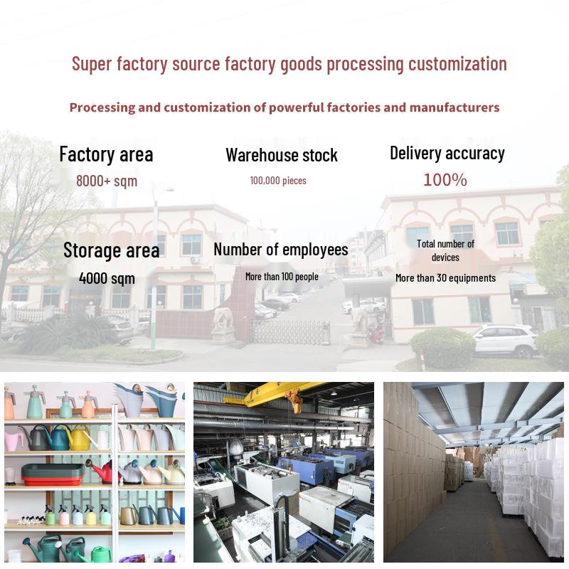 Прочная зеленая лейка для комнатных/садовых растений и овощей