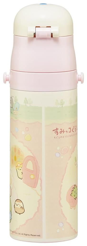 Skater Бутылка для воды из нержавеющей стали для питья 470 мл Sumikko Gurashi Mole House, легкая, для холодного хранения, спортивная бутылка, симпатичная