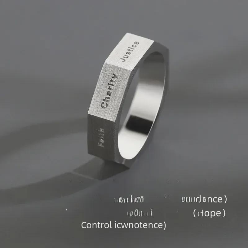 02169 Мужское кольцо с надписью «Семь добродетелей» в европейском и американском стиле — модное, персонализированное, минималистичное одинарное кольцо