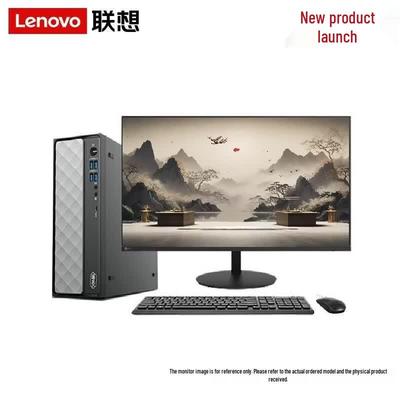 Lenovo Бизнес-настольный ПК RuiTian 500 с 21,5-дюймовым монитором (Китайская версия)