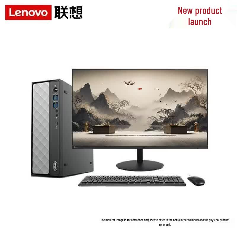 Lenovo Бизнес-настольный ПК Ruitian серии 500 (Китайская версия)