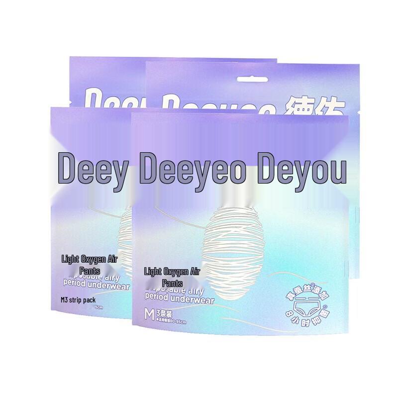 DeYou Свето-кислородные менструальные трусики